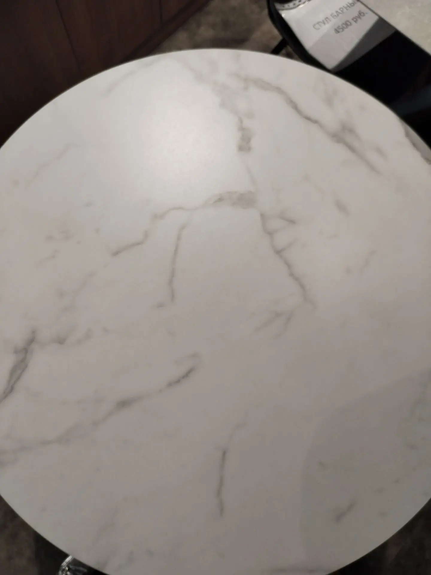 Стол Get ceramic 2