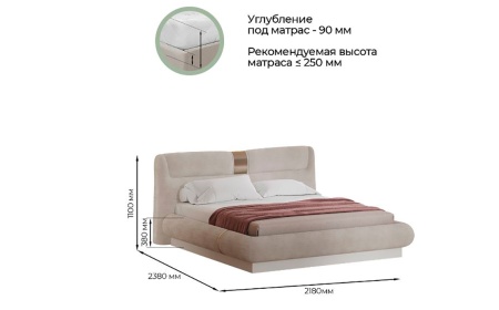 Кровать 180х200 Франческа