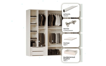 Шкаф 6 дв. Лаура