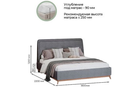 Спальня Каролина